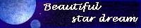 beautiful star dream